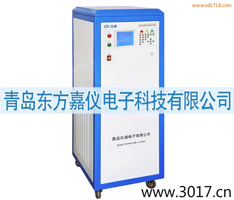 安全性能綜合測試儀(內(nèi)置變頻電源八合一)MN4298P