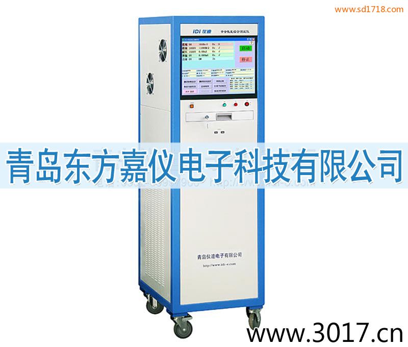 安全性能綜合測試儀(六合一)MN4286P