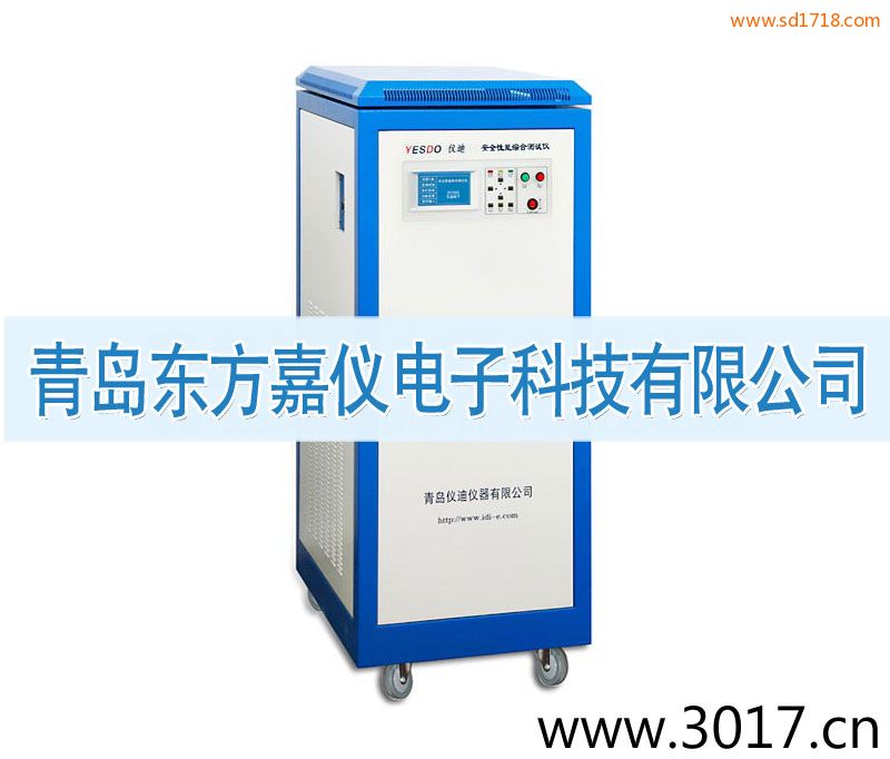 安全性能綜合測試儀(普通型六合一)MN4266(停產)