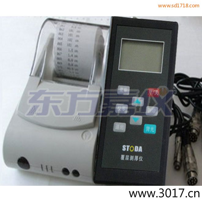 STODA涂層測厚儀STD2360