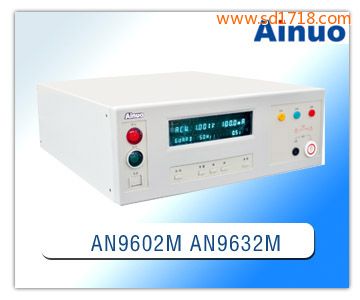 200mA耐壓測試儀AN9602M/AN9632M