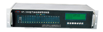 十六通道盤裝式氣體檢測報警控制器SP-1003-16